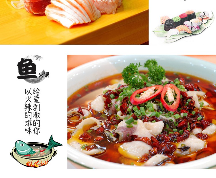 切魚片機，片魚片機器，魚片成型機，切魚片機器，全自動魚片機