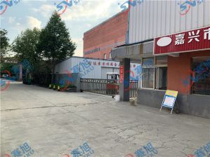 嘉興食品廠XZ-QD400切丁機設(shè)備售后維護