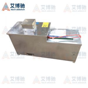 ABCH-130W小殺魚機（開肚去內(nèi)臟不去鱗）