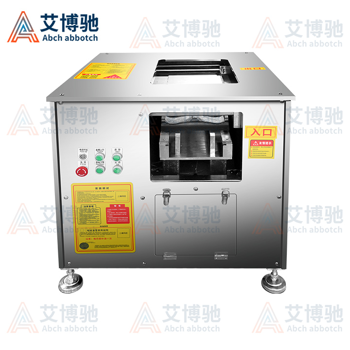 ABCH-28AS雙槽切魚片機(jī)（304不銹鋼）