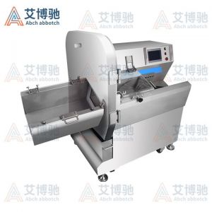 KPJ-285砍排機(jī)