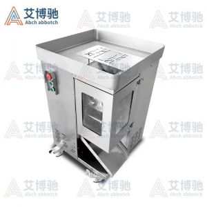 QSJ一次成型切肉絲機(jī)