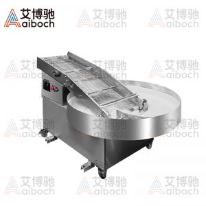 自動(dòng)裹粉機(jī)